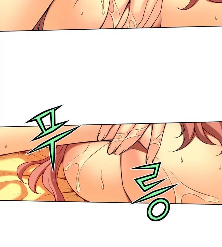 Unbalance x 3 Chapter 14 - Page 15