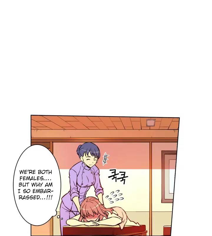Unbalance x 3 Chapter 14 - Page 16
