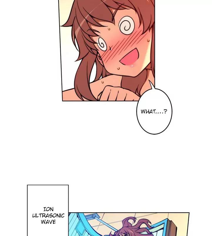 Unbalance x 3 Chapter 14 - Page 19