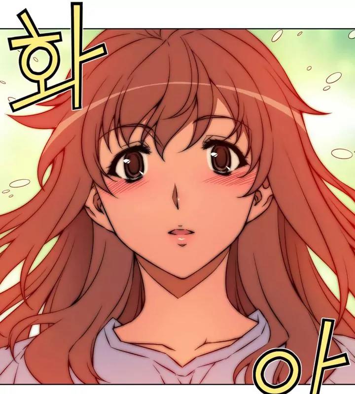 Unbalance x 3 Chapter 14 - Page 25