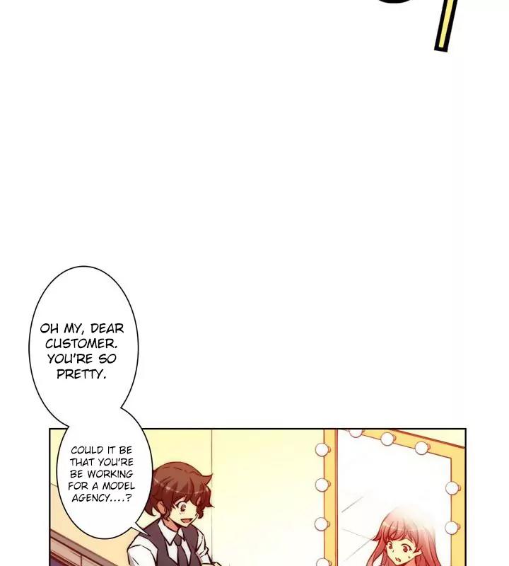 Unbalance x 3 Chapter 14 - Page 26