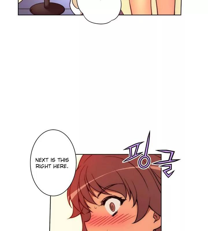 Unbalance x 3 Chapter 14 - Page 31