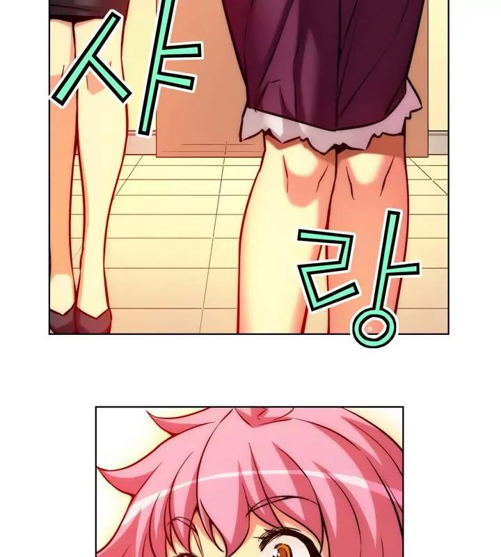 Unbalance x 3 Chapter 14 - Page 35