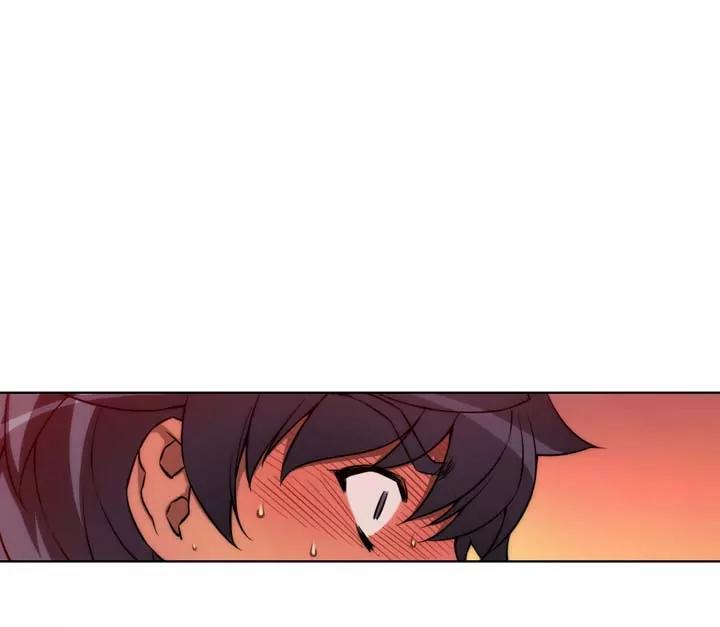Unbalance x 3 Chapter 15 - Page 23
