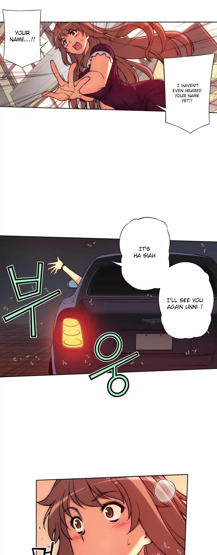 Unbalance x 3 Chapter 15 - Page 4