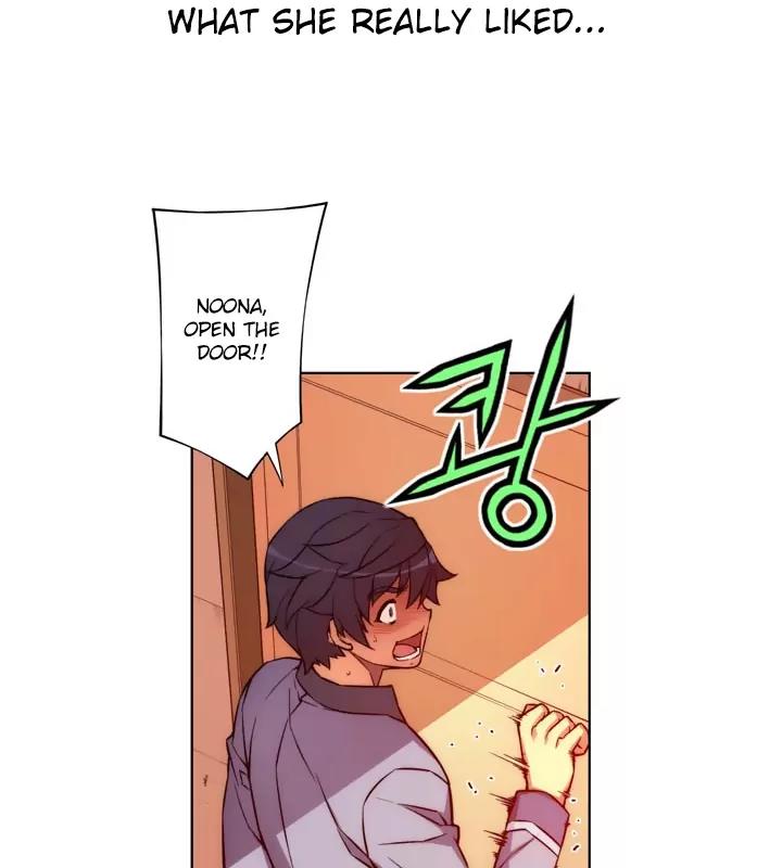 Unbalance x 3 Chapter 16 - Page 11