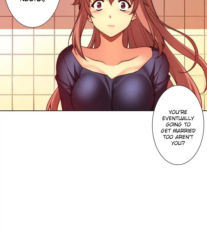 Unbalance x 3 Chapter 16 - Page 3