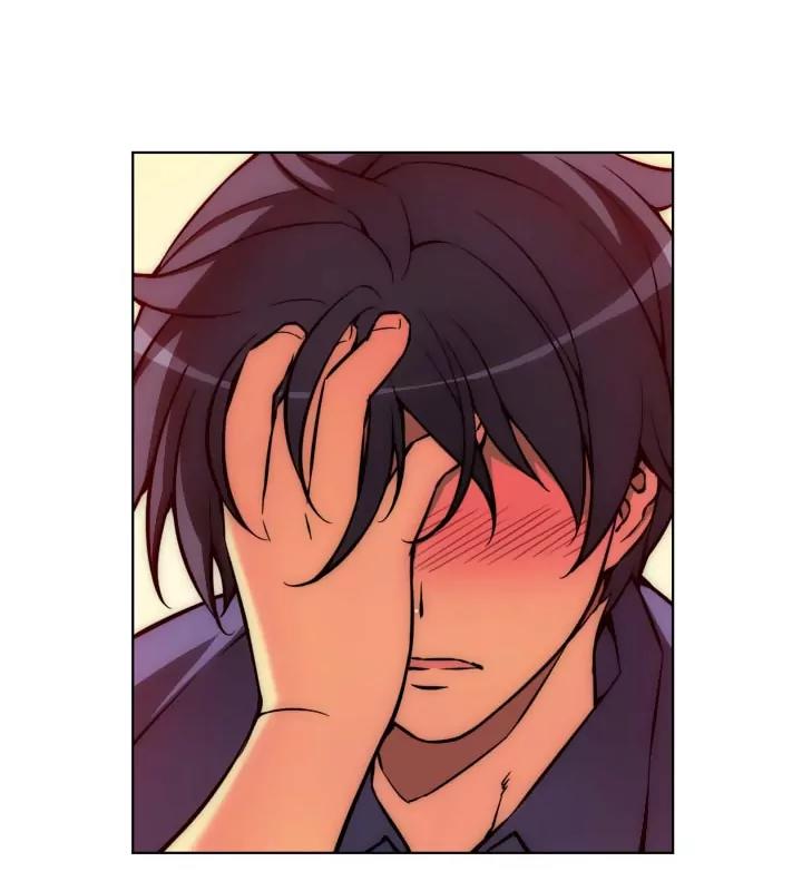 Unbalance x 3 Chapter 16 - Page 25