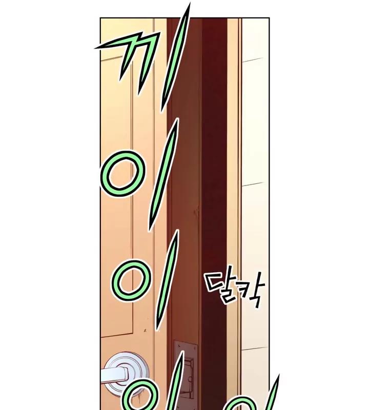 Unbalance x 3 Chapter 16 - Page 36