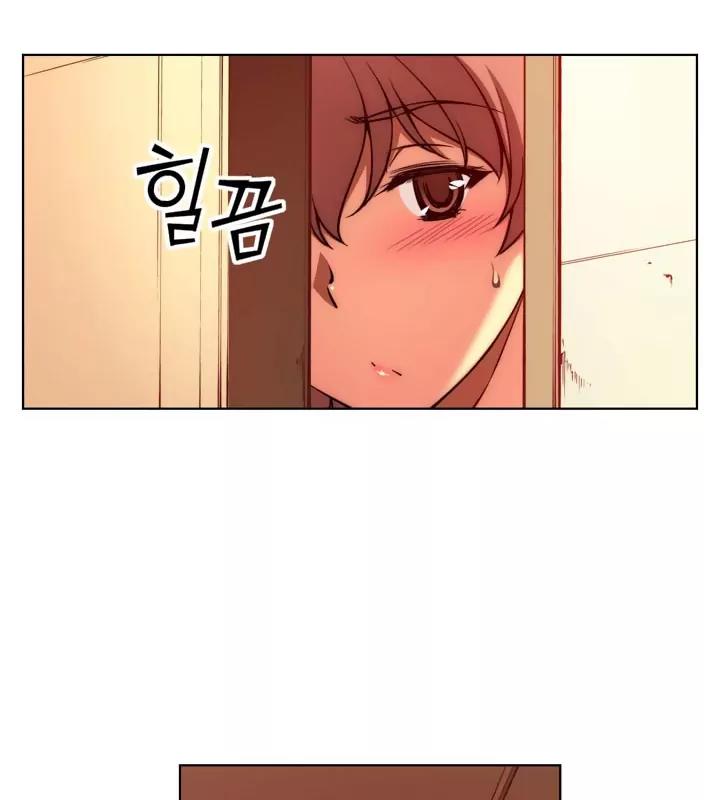 Unbalance x 3 Chapter 16 - Page 38