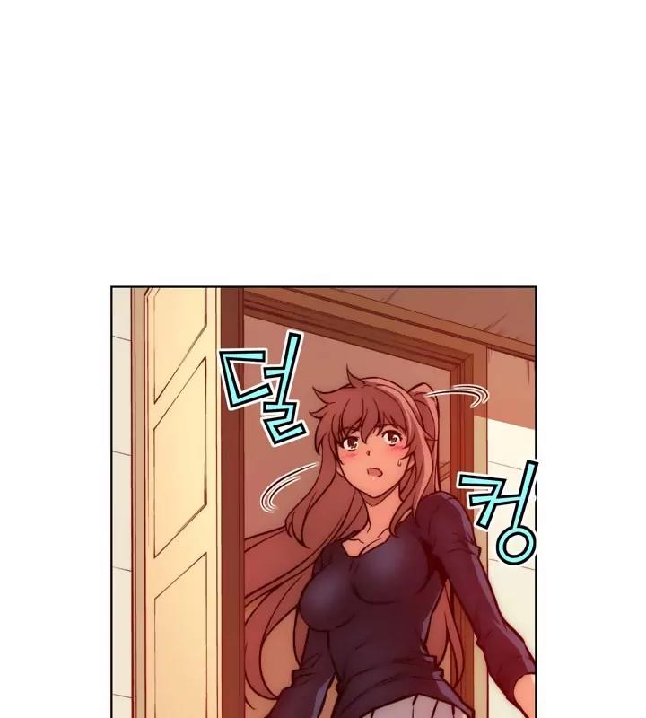 Unbalance x 3 Chapter 16 - Page 40