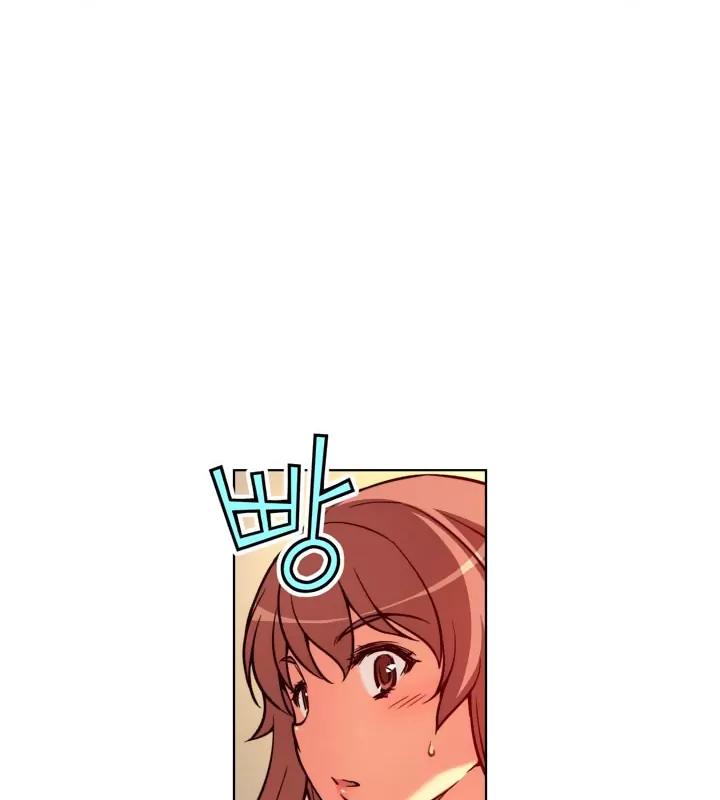 Unbalance x 3 Chapter 16 - Page 48