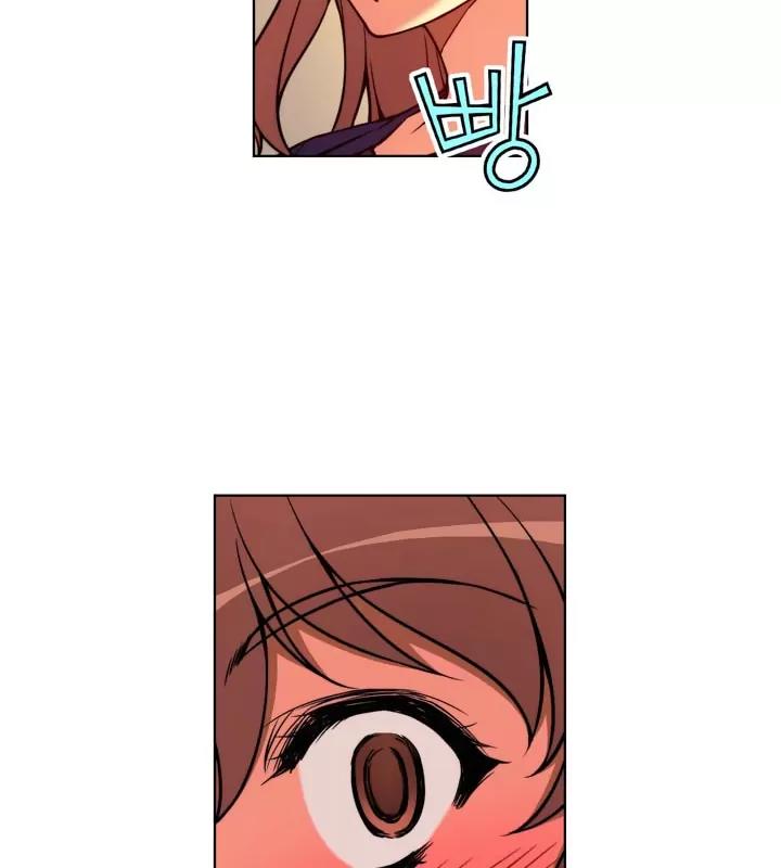 Unbalance x 3 Chapter 16 - Page 49