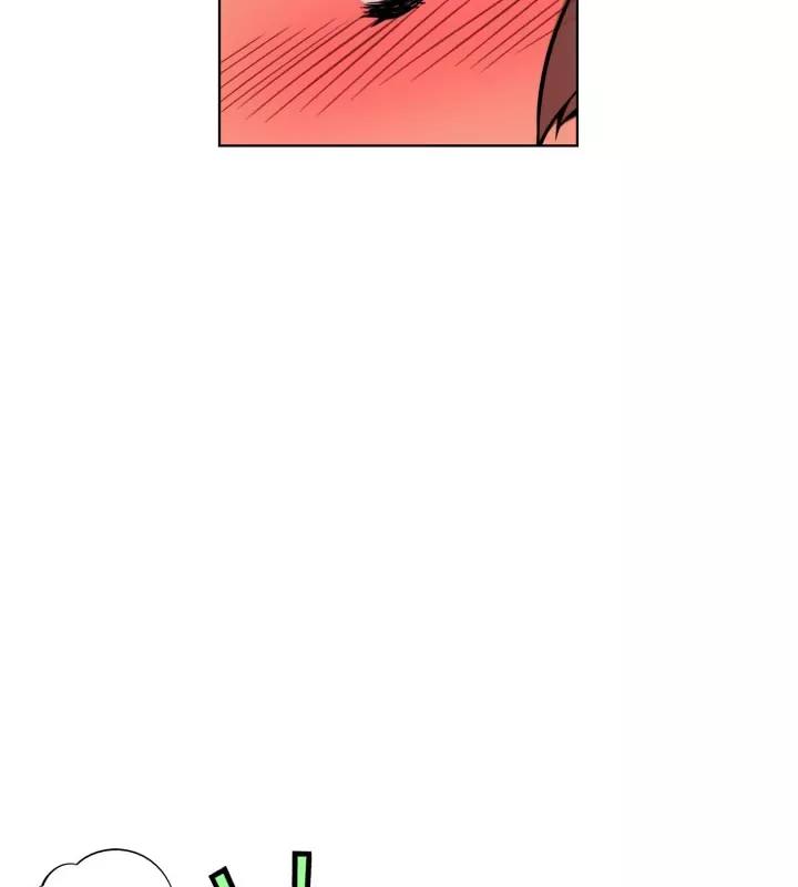 Unbalance x 3 Chapter 16 - Page 50