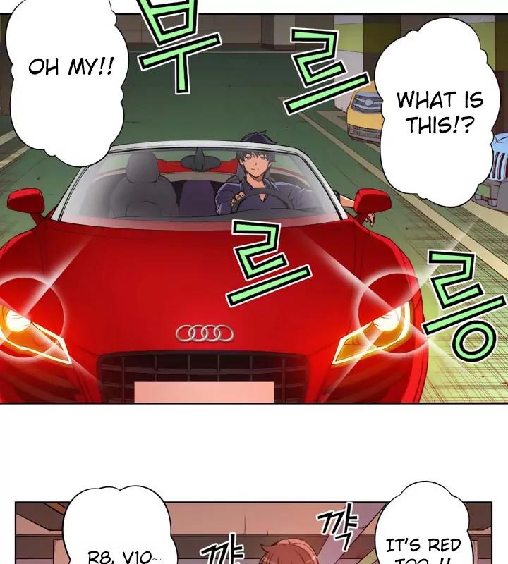 Unbalance x 3 Chapter 16 - Page 51