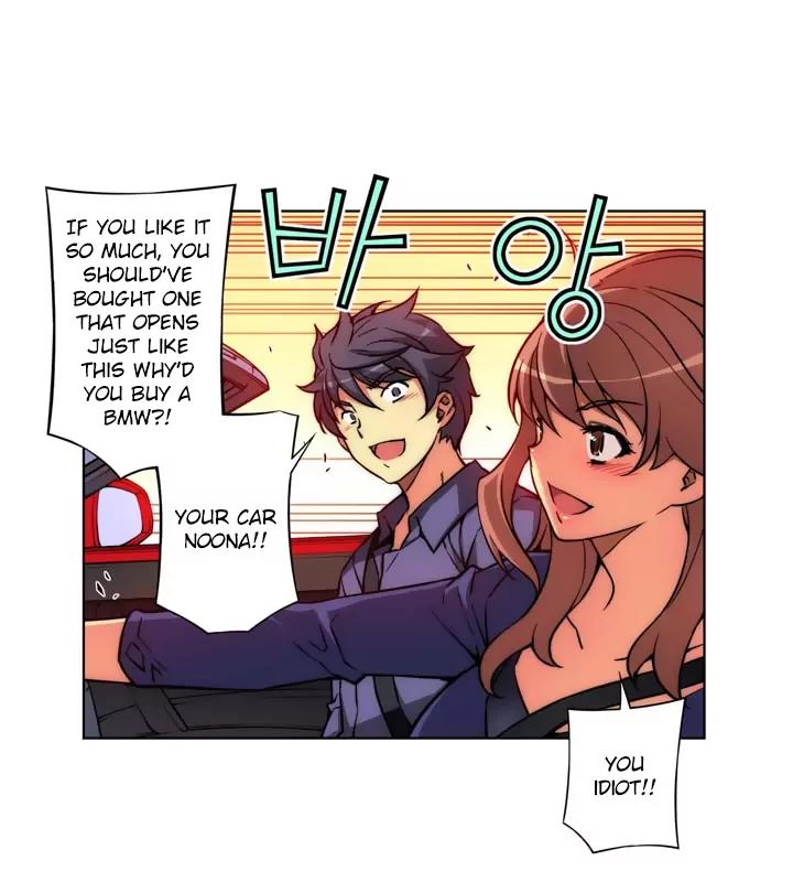Unbalance x 3 Chapter 16 - Page 56