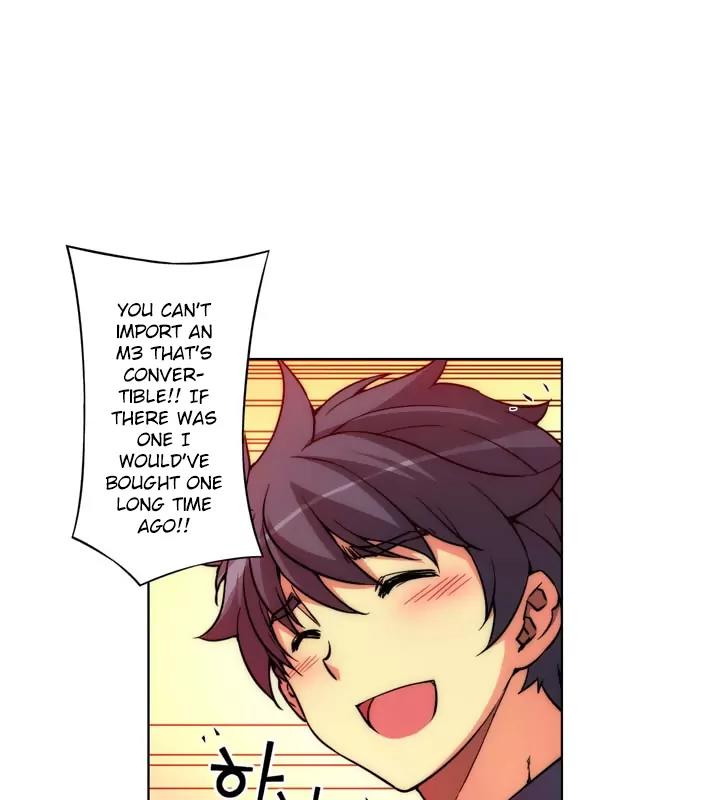 Unbalance x 3 Chapter 16 - Page 57