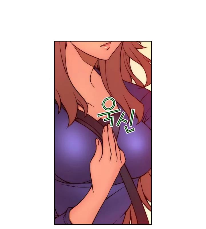 Unbalance x 3 Chapter 16 - Page 61