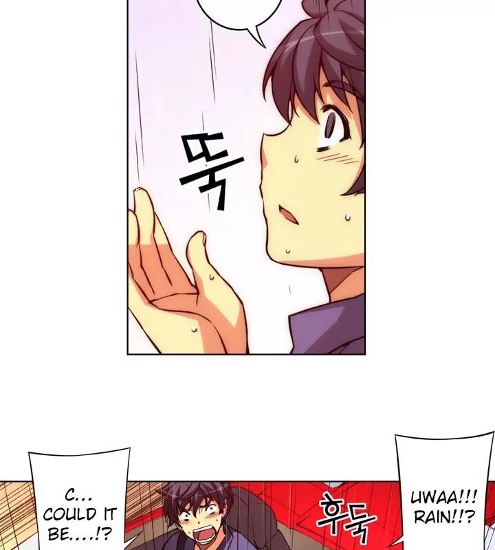 Unbalance x 3 Chapter 16 - Page 69