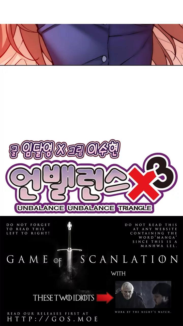 Unbalance x 3 Chapter 16 - Page 10