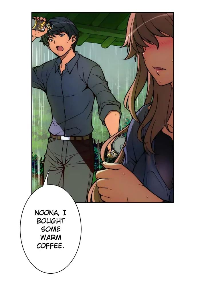 Unbalance x 3 Chapter 17 - Page 4