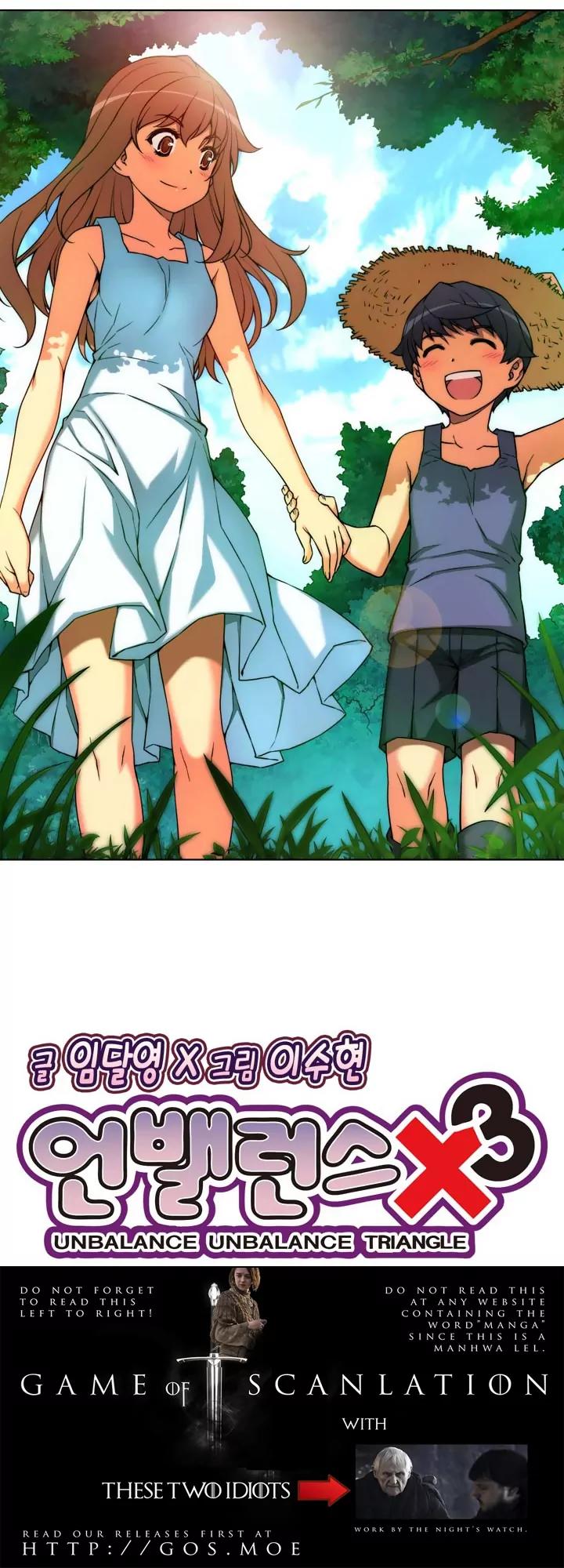 Unbalance x 3 Chapter 17 - Page 6