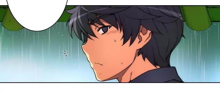 Unbalance x 3 Chapter 17 - Page 10