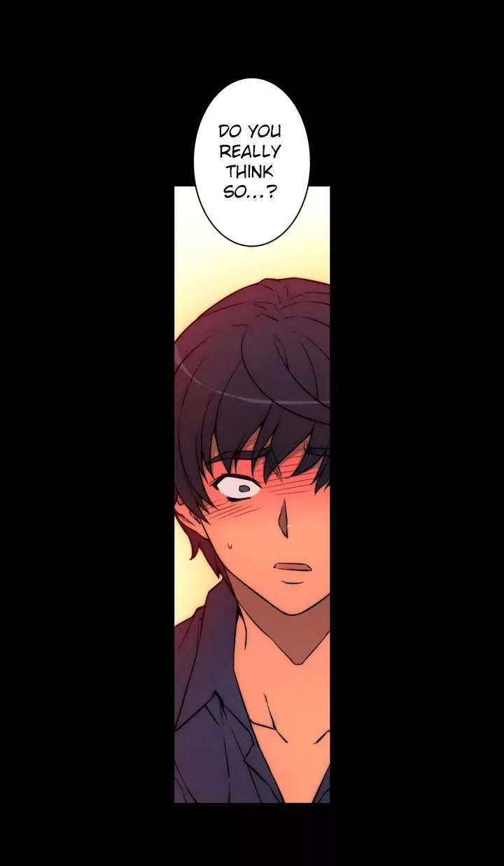 Unbalance x 3 Chapter 18 - Page 13