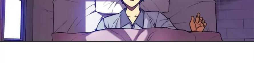 Unbalance x 3 Chapter 18 - Page 22