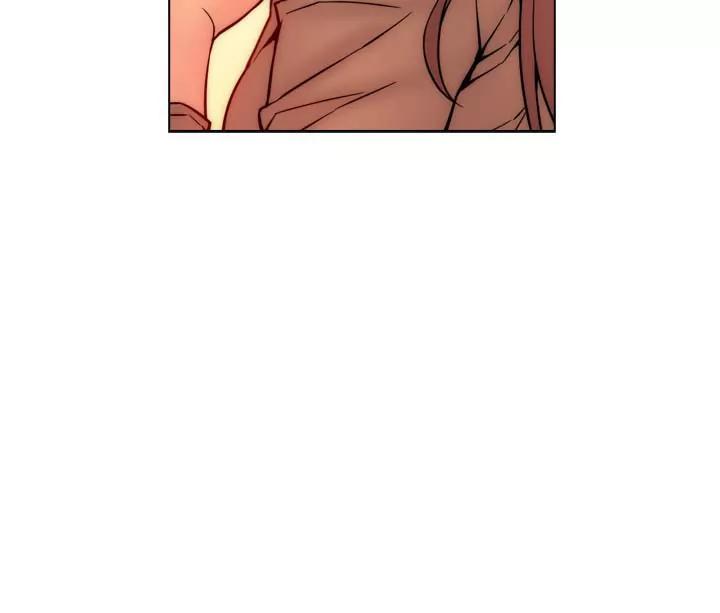 Unbalance x 3 Chapter 19 - Page 14