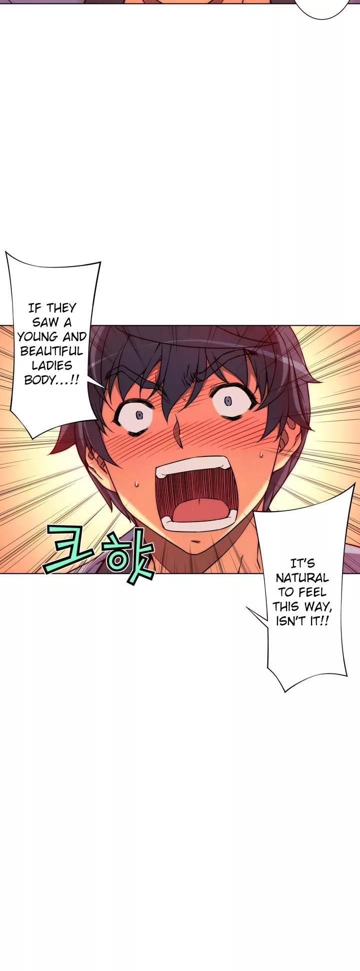 Unbalance x 3 Chapter 19 - Page 25