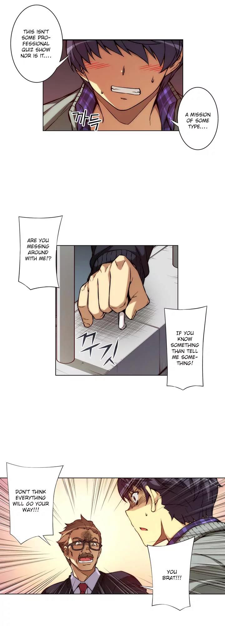 Unbalance x 3 Chapter 2 - Page 12