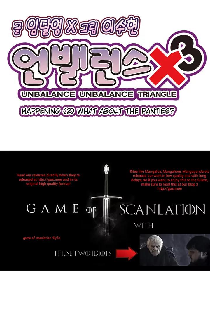 Unbalance x 3 Chapter 2 - Page 3