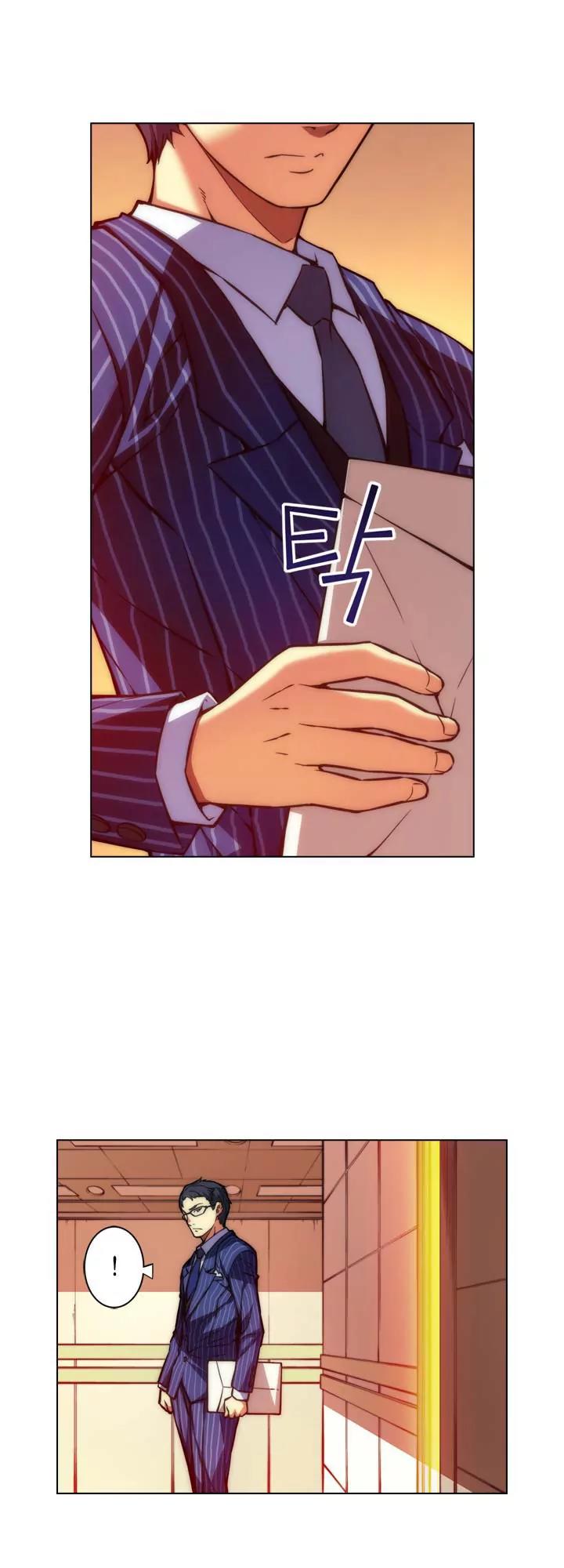 Unbalance x 3 Chapter 20 - Page 1