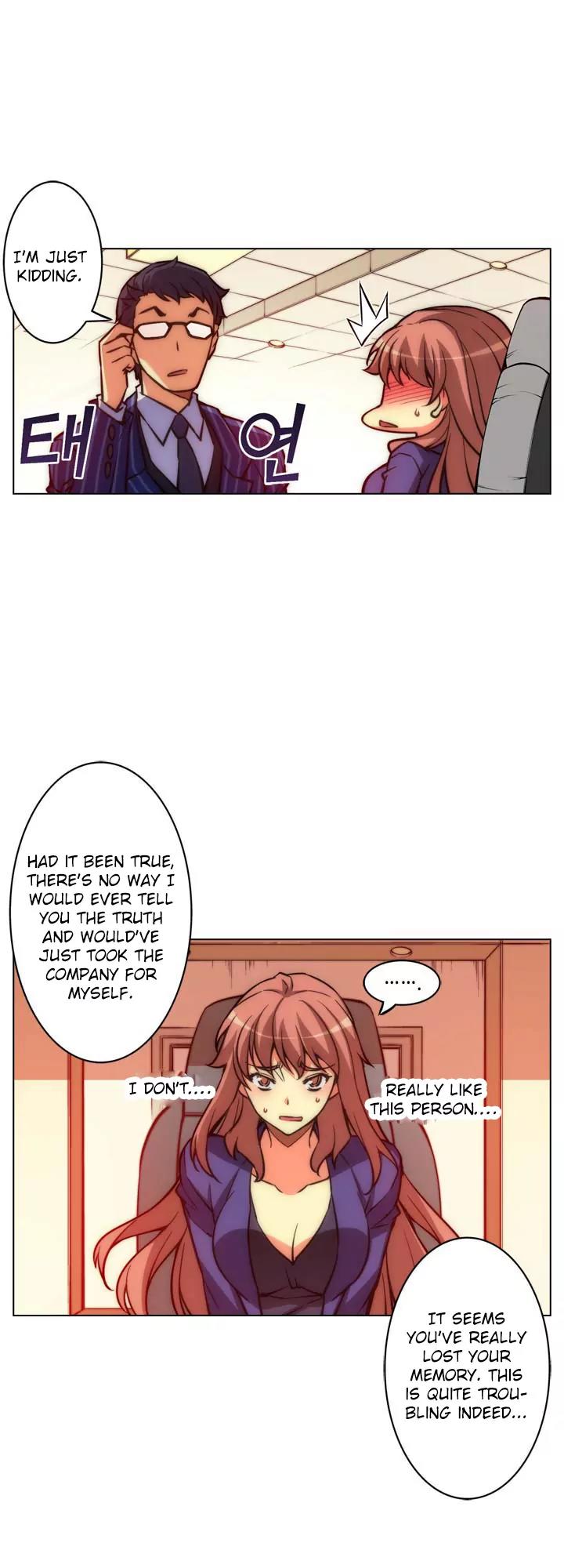 Unbalance x 3 Chapter 20 - Page 17
