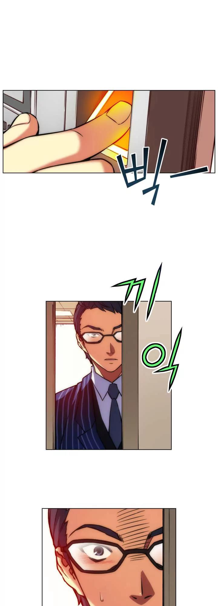 Unbalance x 3 Chapter 20 - Page 3