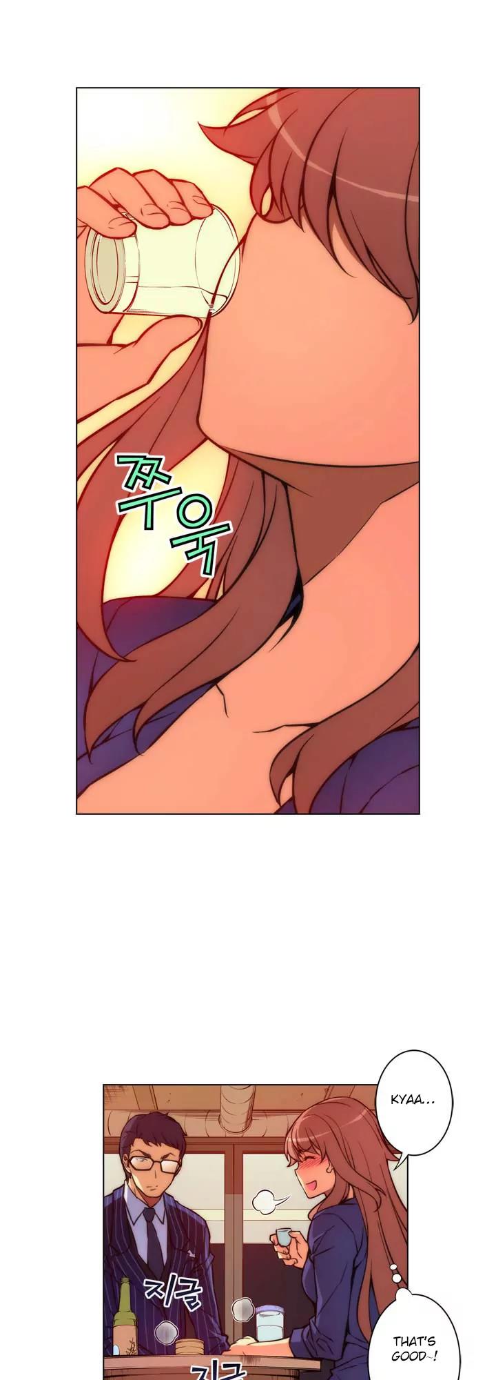 Unbalance x 3 Chapter 20 - Page 24