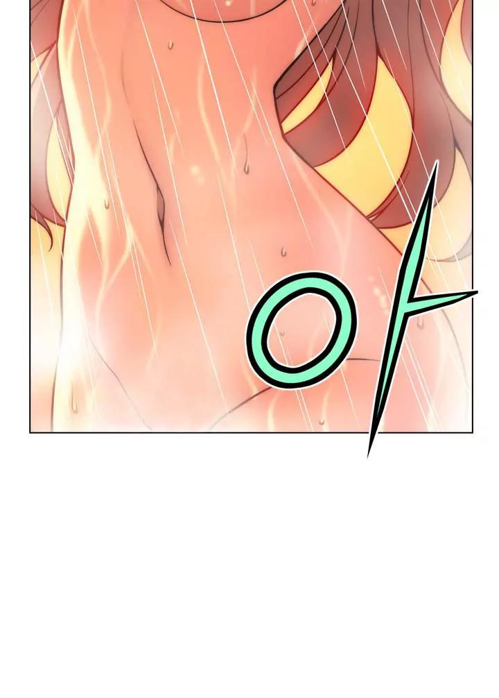 Unbalance x 3 Chapter 20 - Page 47