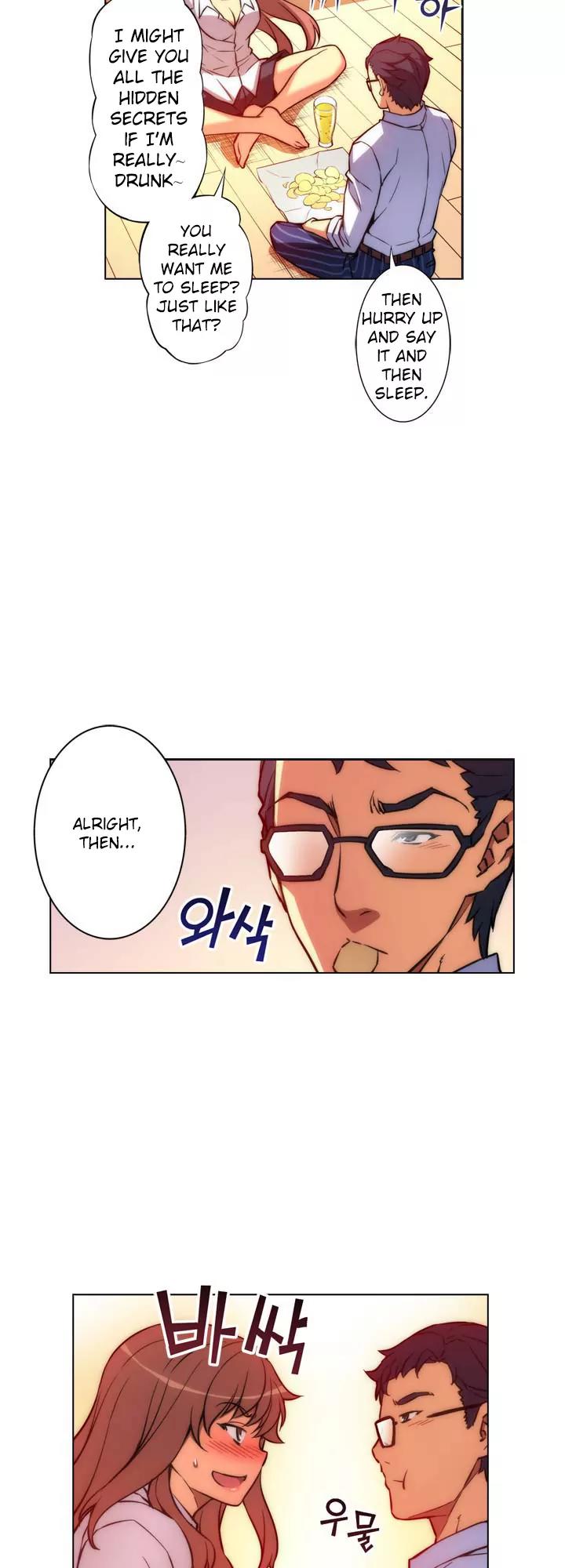 Unbalance x 3 Chapter 21 - Page 11