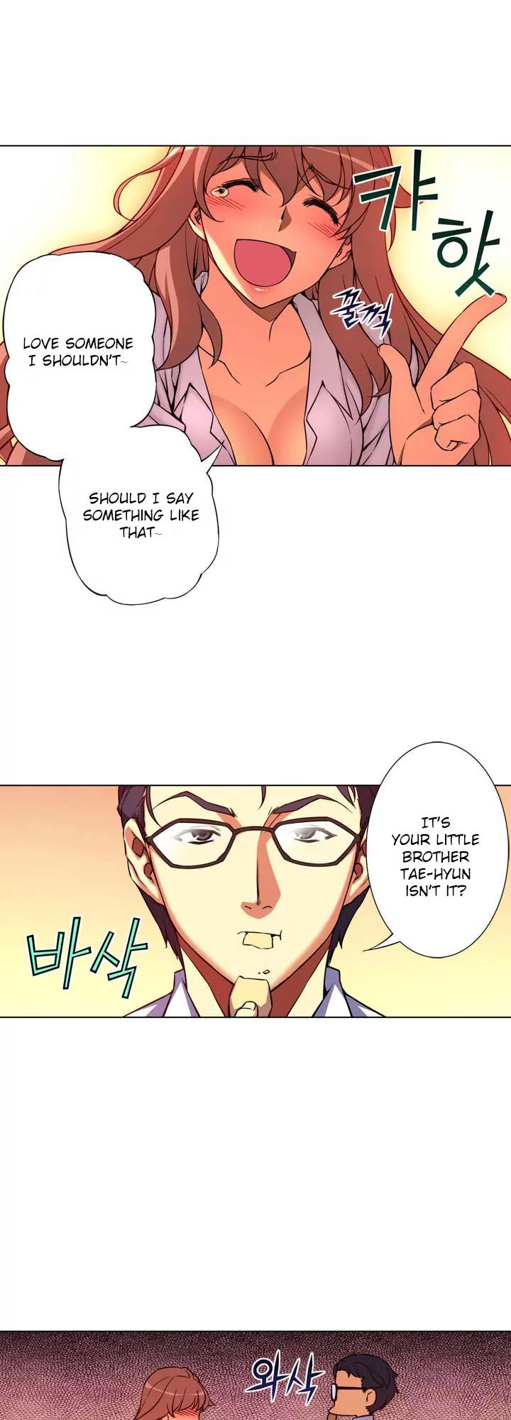 Unbalance x 3 Chapter 21 - Page 13