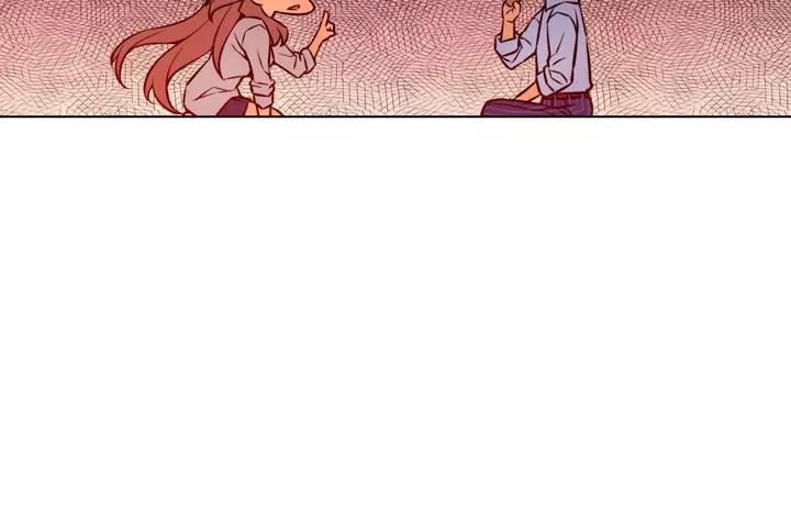 Unbalance x 3 Chapter 21 - Page 14