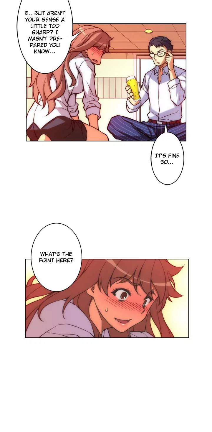 Unbalance x 3 Chapter 21 - Page 17