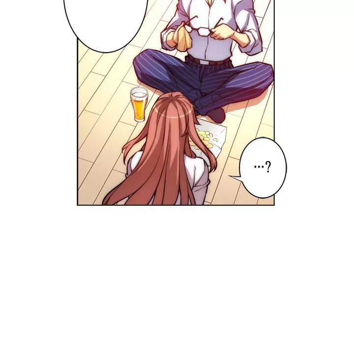 Unbalance x 3 Chapter 21 - Page 23