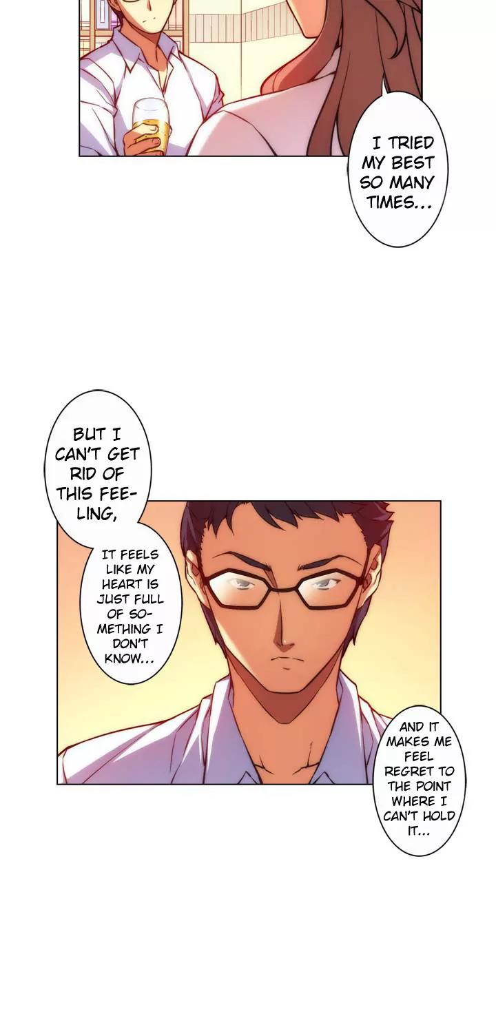 Unbalance x 3 Chapter 21 - Page 30