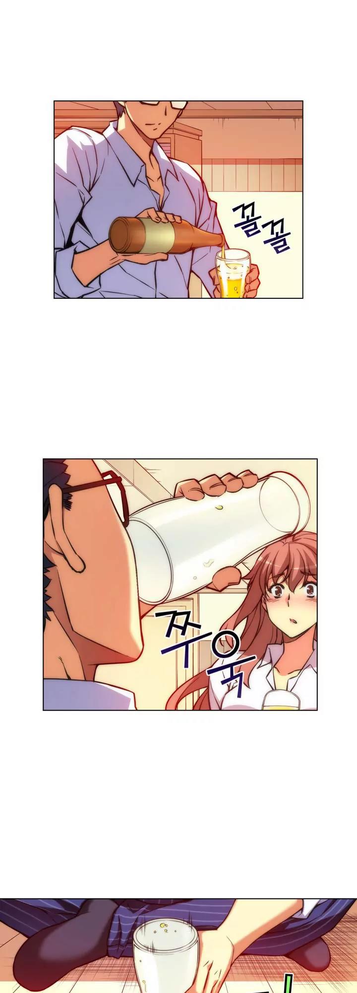 Unbalance x 3 Chapter 21 - Page 34