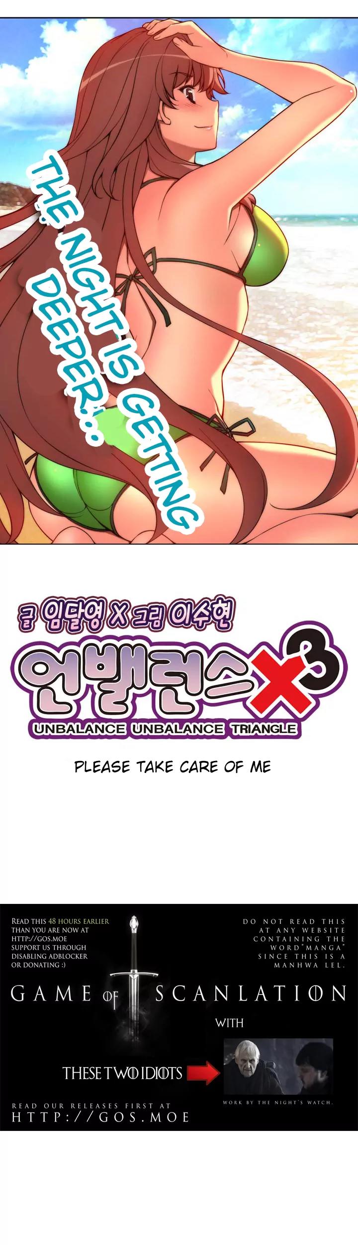 Unbalance x 3 Chapter 22 - Page 7