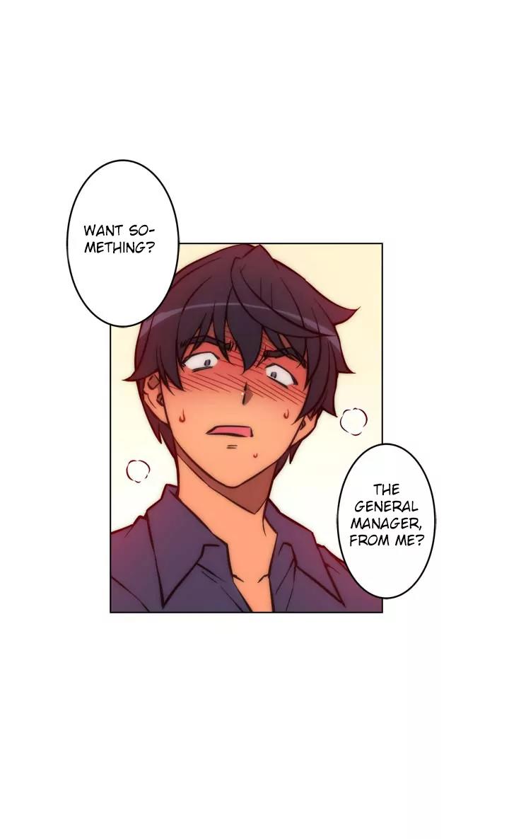 Unbalance x 3 Chapter 23 - Page 18