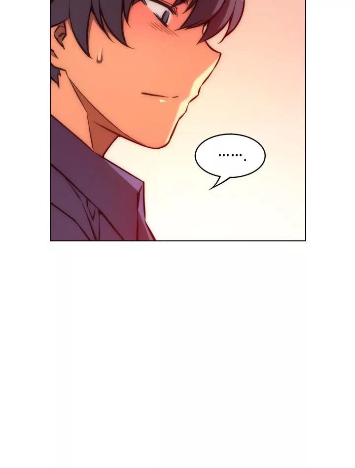 Unbalance x 3 Chapter 23 - Page 21