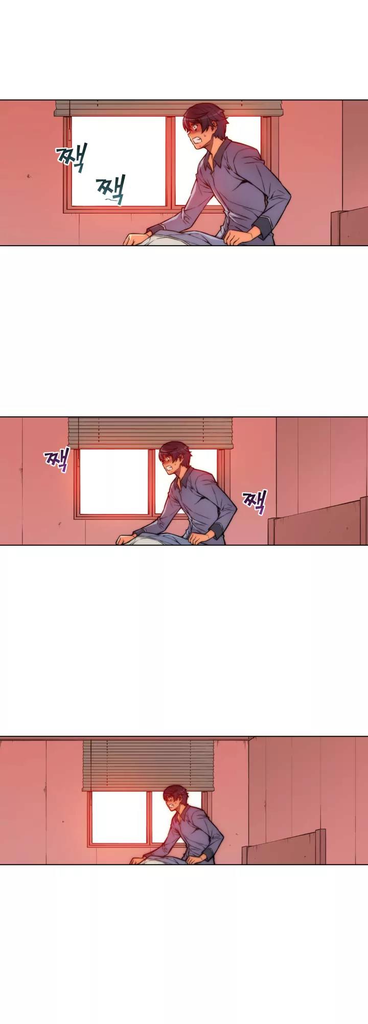 Unbalance x 3 Chapter 23 - Page 6