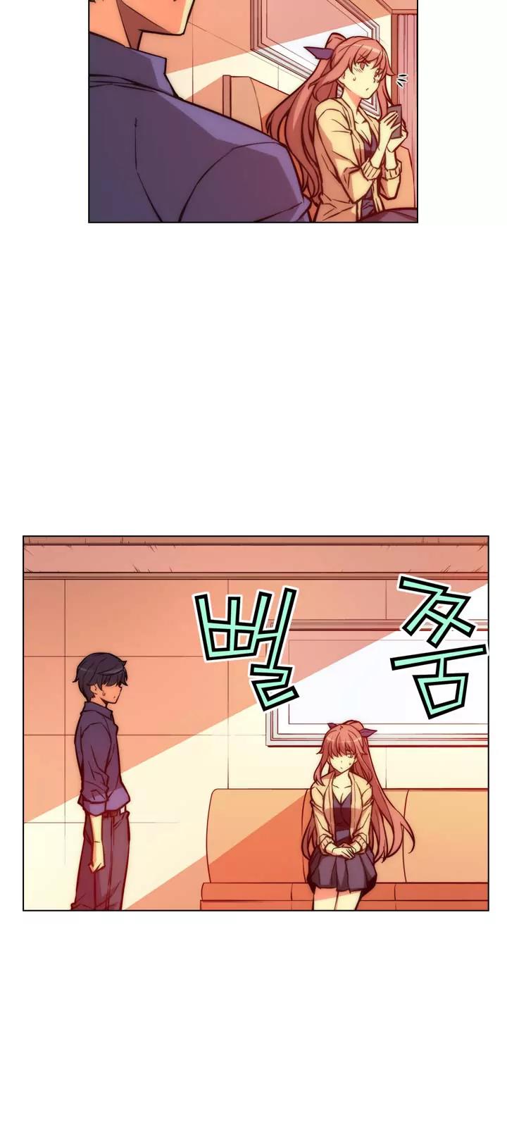 Unbalance x 3 Chapter 23 - Page 9